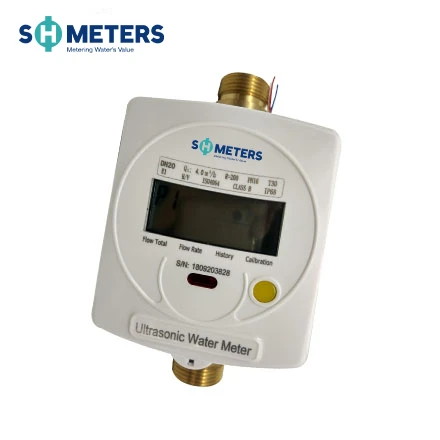 Ultrasonic Water Meter With Valve